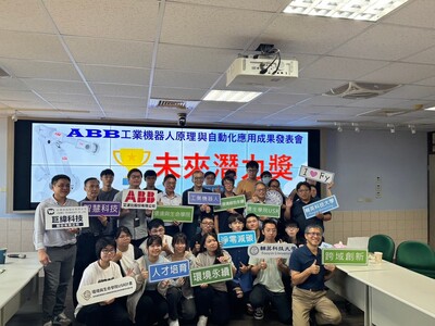 LINE_ALBUM_ABB成果展1130619_240624_8