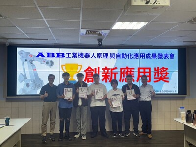 LINE_ALBUM_ABB成果展1130619_240624_40