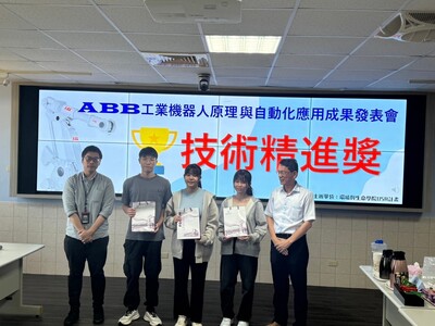 LINE_ALBUM_ABB成果展1130619_240624_20