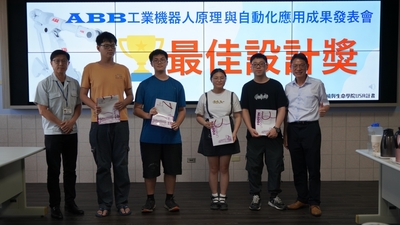 LINE_ALBUM_ABB成果展1130619_240624_95