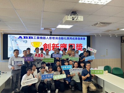 LINE_ALBUM_ABB成果展1130619_240624_12