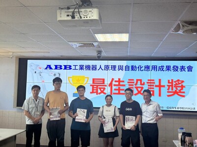 LINE_ALBUM_ABB成果展1130619_240624_30