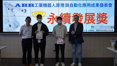 LINE_ALBUM_ABB成果展1130619_240624_86