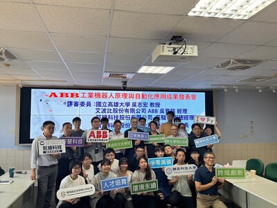 LINE_ALBUM_ABB成果展1130619_240624_15