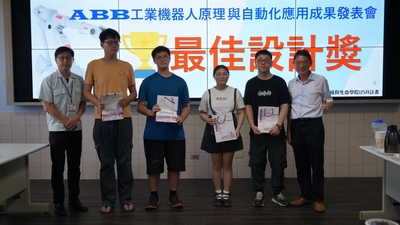LINE_ALBUM_ABB成果展1130619_240624_94