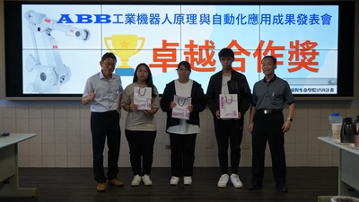 LINE_ALBUM_ABB成果展1130619_240624_84