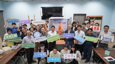 LINE_ALBUM_ABB成果展1130619_240624_113
