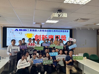 LINE_ALBUM_ABB成果展1130619_240624_11