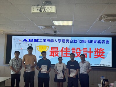 LINE_ALBUM_ABB成果展1130619_240624_29