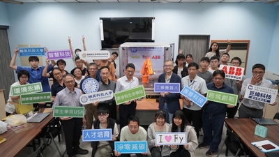 LINE_ALBUM_ABB成果展1130619_240624_112