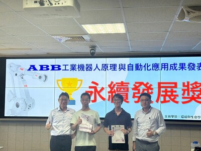 LINE_ALBUM_ABB成果展1130619_240624_28