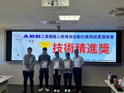 LINE_ALBUM_ABB成果展1130619_240624_21