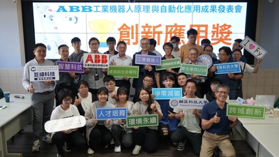 LINE_ALBUM_ABB成果展1130619_240624_70