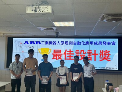LINE_ALBUM_ABB成果展1130619_240624_32