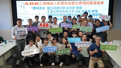 LINE_ALBUM_ABB成果展1130619_240624_72