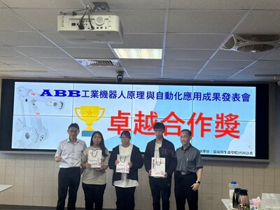 LINE_ALBUM_ABB成果展1130619_240624_22