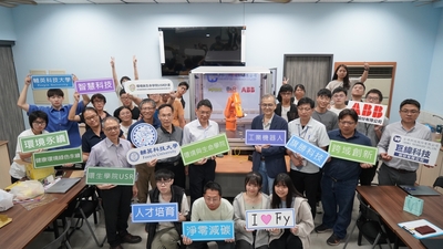 LINE_ALBUM_ABB成果展1130619_240624_115