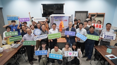 LINE_ALBUM_ABB成果展1130619_240624_110