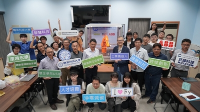 LINE_ALBUM_ABB成果展1130619_240624_111