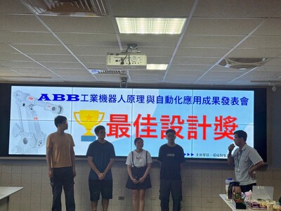 LINE_ALBUM_ABB成果展1130619_240624_34