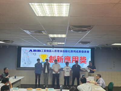 LINE_ALBUM_ABB成果展1130619_240624_41