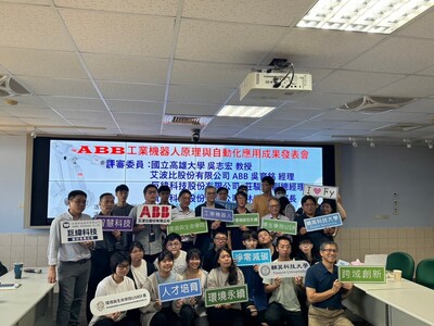LINE_ALBUM_ABB成果展1130619_240624_16