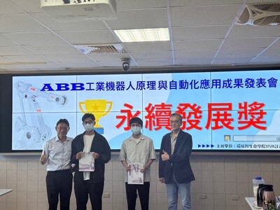 LINE_ALBUM_ABB成果展1130619_240624_25
