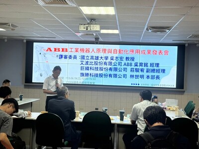 LINE_ALBUM_ABB成果展1130619_240624_52