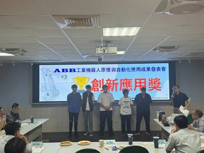 LINE_ALBUM_ABB成果展1130619_240624_42