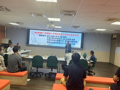 LINE_ALBUM_ABB成果展1130619_240624_50