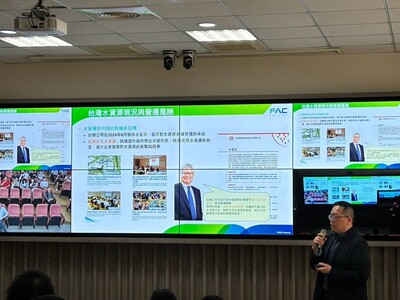 LINE_ALBUM_1140313台積電_250325_66