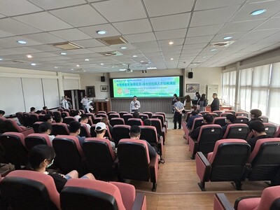 LINE_ALBUM_1140313台積電_250325_47
