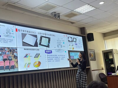 LINE_ALBUM_1140313台積電_250325_1