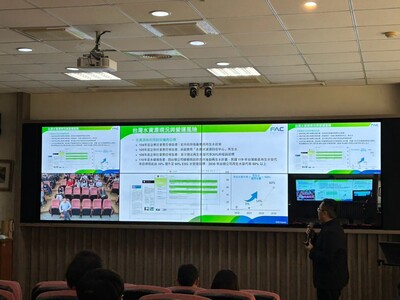 LINE_ALBUM_1140313台積電_250325_65