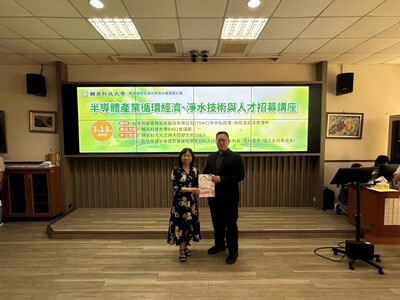 LINE_ALBUM_1140313台積電_250325_52