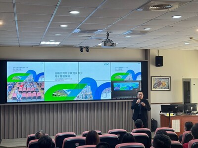 LINE_ALBUM_1140313台積電_250325_11