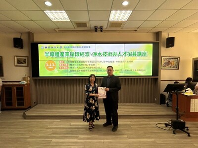 LINE_ALBUM_1140313台積電_250325_51