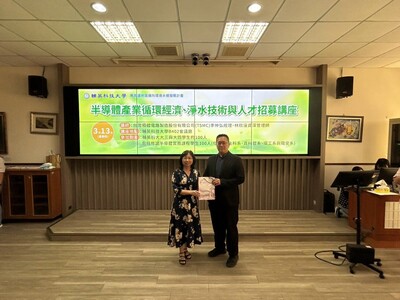LINE_ALBUM_1140313台積電_250325_50