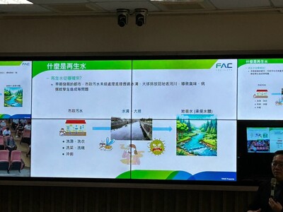 LINE_ALBUM_1140313台積電_250325_69