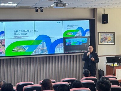 LINE_ALBUM_1140313台積電_250325_9