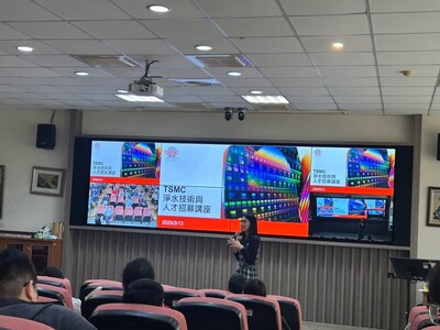 LINE_ALBUM_1140313台積電_250325_84