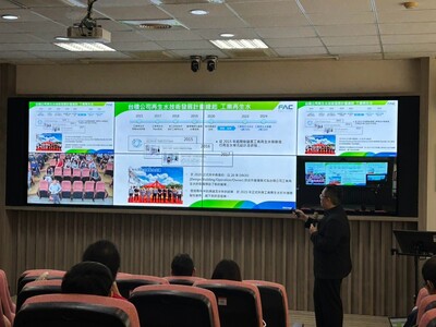 LINE_ALBUM_1140313台積電_250325_72