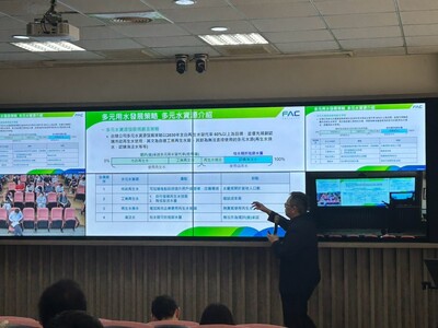 LINE_ALBUM_1140313台積電_250325_80