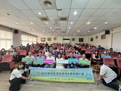 LINE_ALBUM_日月光講座1140327_250407_15