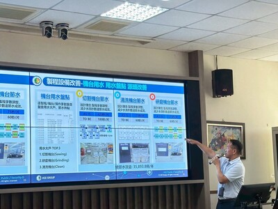 LINE_ALBUM_日月光講座1140327_250407_41