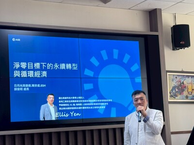 LINE_ALBUM_日月光講座1140327_250407_4