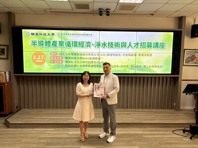 LINE_ALBUM_日月光講座1140327_250407_71