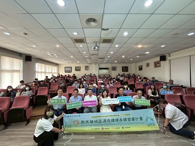 LINE_ALBUM_日月光講座1140327_250407_54