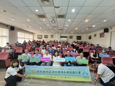 LINE_ALBUM_日月光講座1140327_250407_12