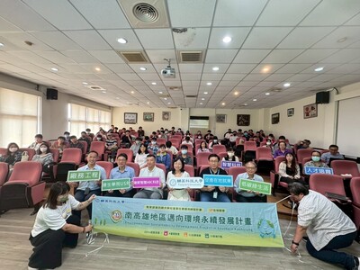 LINE_ALBUM_日月光講座1140327_250407_18